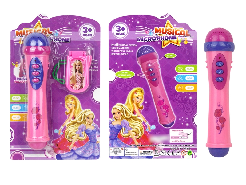 MUSIC MICROPHONE & MOBILE PHONE - HP1114093