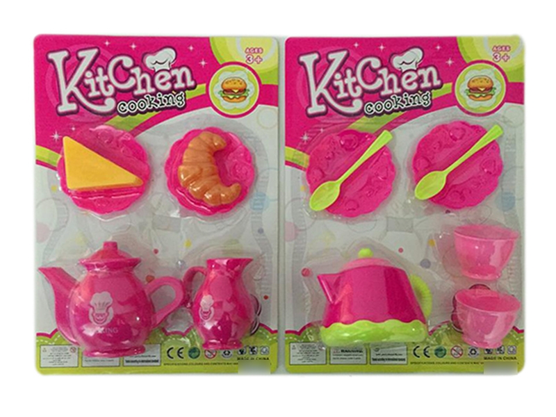 KITCHEN SET - HP1114119