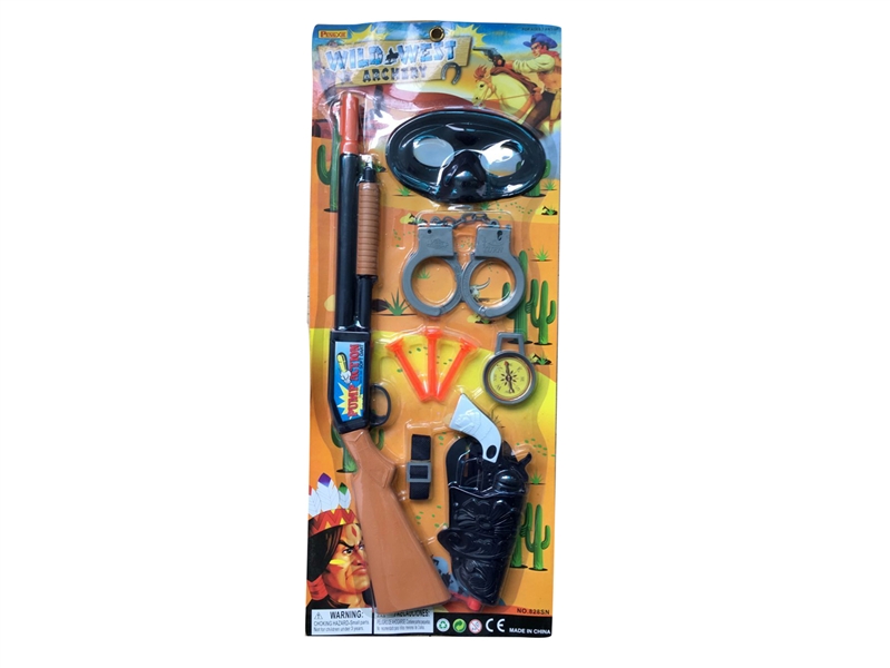 SOFT SHOOTING GUN - HP1114121