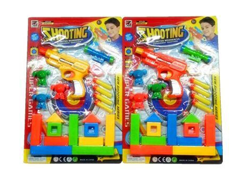 SOFT SHOOTING GUN - HP1114124