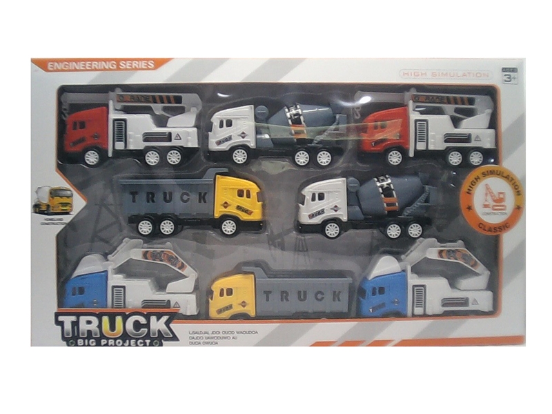 FRICTION CONSTRUCTION TRUCK - HP1114131