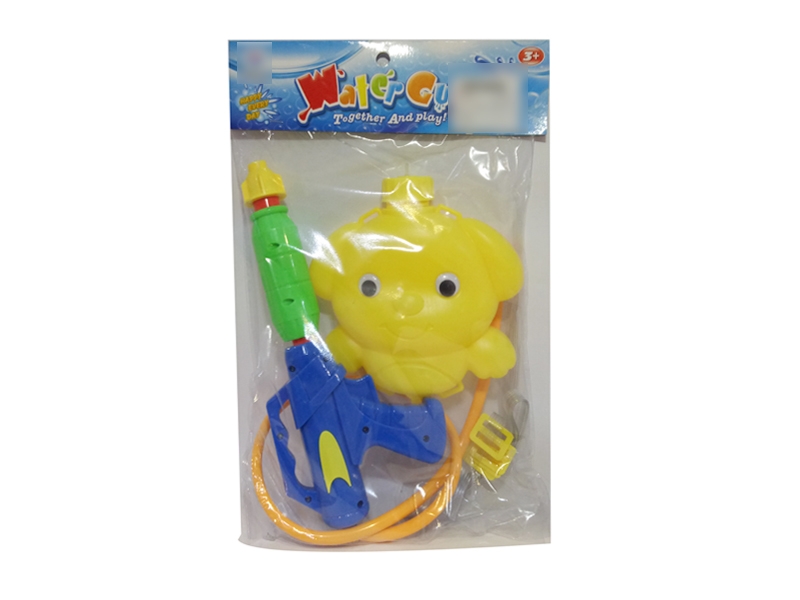WATER GUN W/BAG - HP1114137