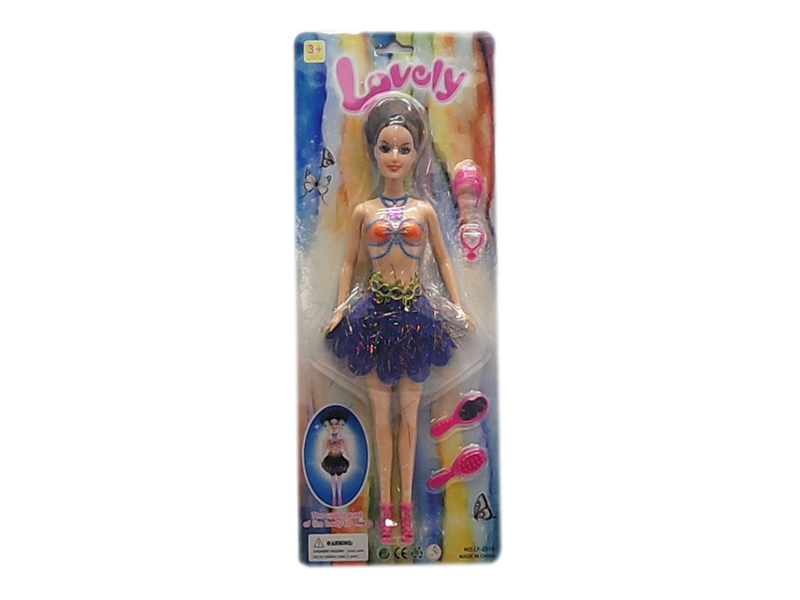 BENDABLE DANCING DOLL - HP1114144