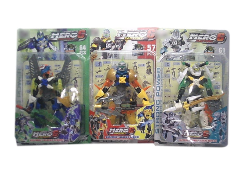 HERO TRANSFORMER SET - HP1114150