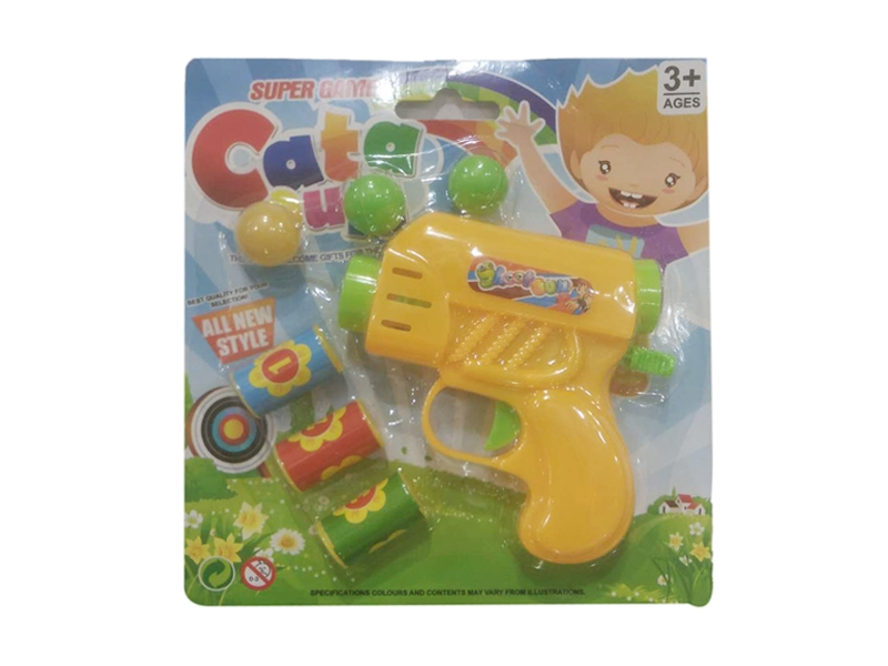 PING-PONG GUN - HP1114154