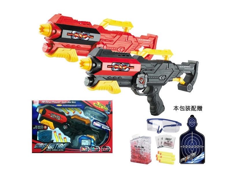 SOFT SHOOTING GUN W/WATER BULLET,RED/BLACK - HP1114169