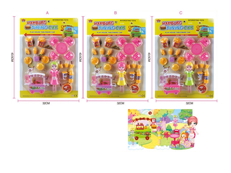 KITCHEN SET - HP1114177