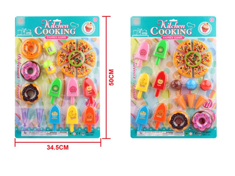 KITCHEN SET 2ASST - HP1114201