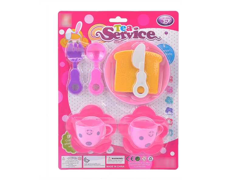 KITCHEN SET 2ASST - HP1114207