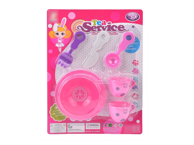 KITCHEN SET 2ASST - HP1114208