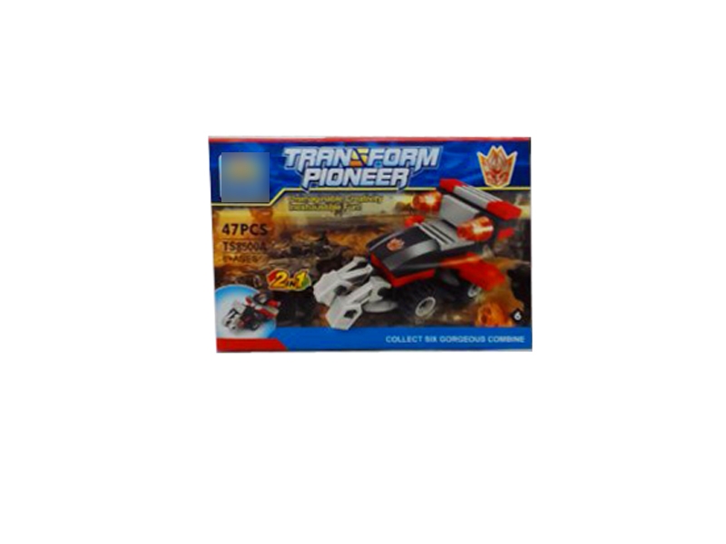 BUILDING BLOCKS 47PCS - HP1114248