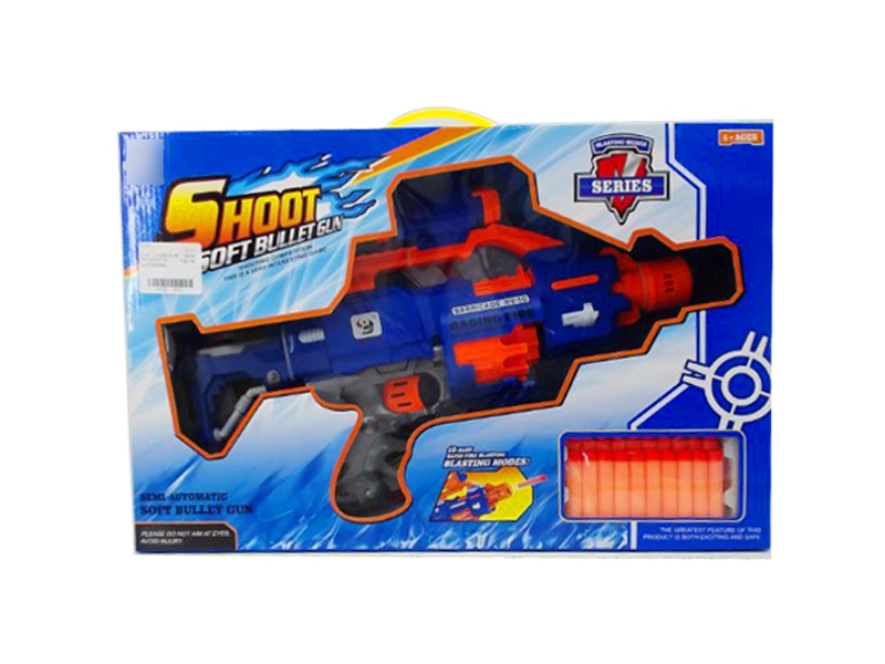B/O SOFTING GUN - HP1114255
