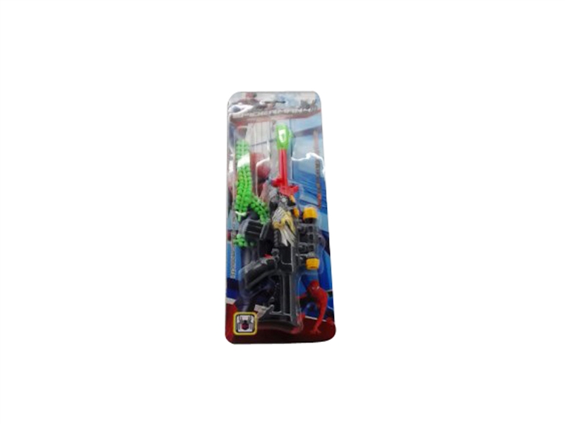 SOFT SHOOTING GUN - HP1114284