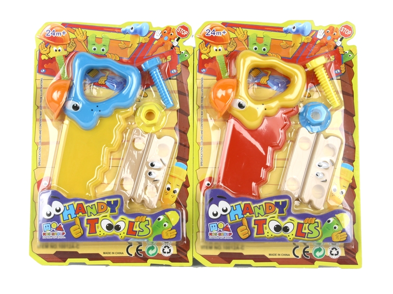 TOOL SET - HP1114314