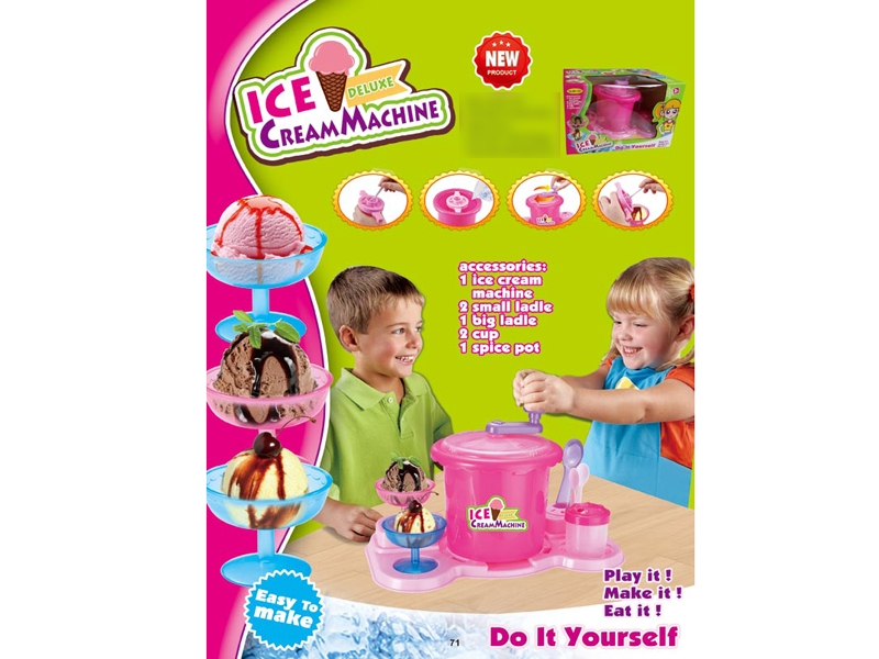 ICE CREAM MECHANISM SET - HP1114327