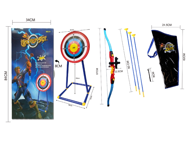 CROSSBOW SET - HP1114336