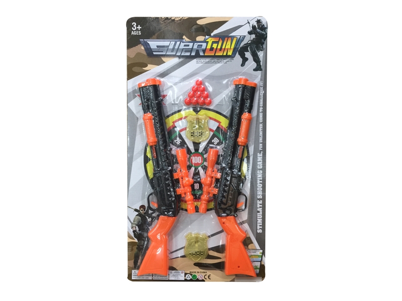 DOUBLE PING PONG GUN - HP1114391