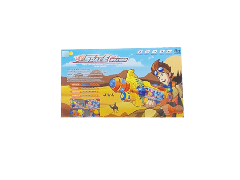 B/O SHOCK GUN W/SOUND - HP1114395