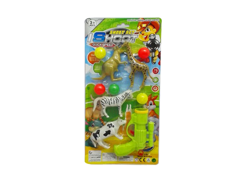 PINGPONG GUN SET - HP1114416