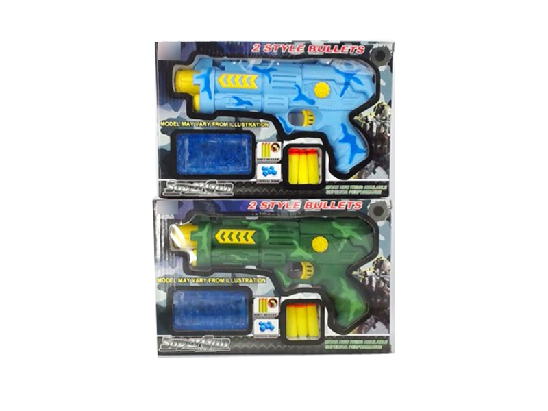 SOFT SHOOTING GUN W/WATER BULLET,BLUE/GREEN - HP1114449