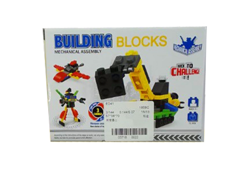 BUILDING BLOCKS - HP1114490
