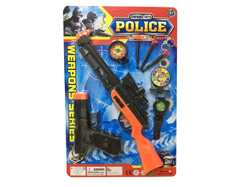 SOFT SHOOTING GUN - HP1114507