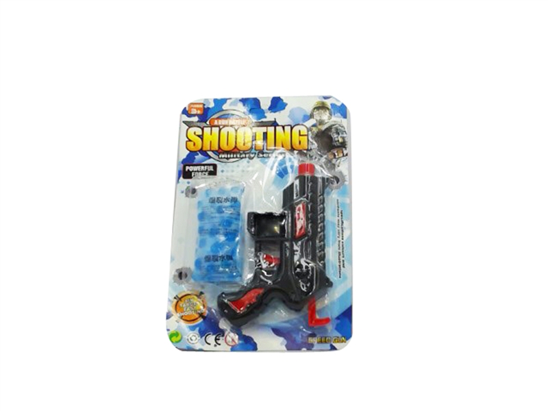 SHOOTING GUN W/WATER BULLET - HP1114515