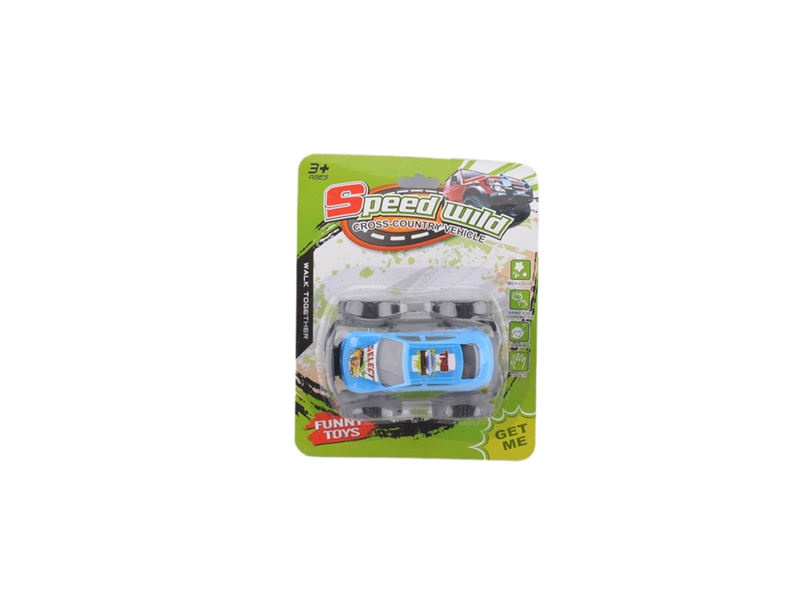 FRICTION CAR - HP1114545