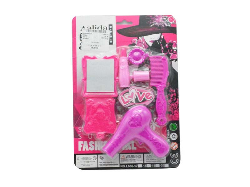 BEAUTY SET - HP1114598