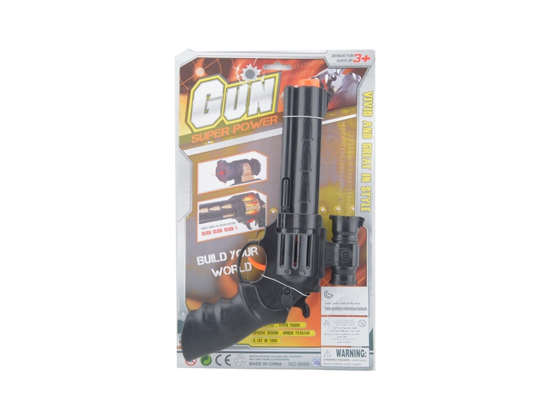 SPARKING GUN - HP1114618