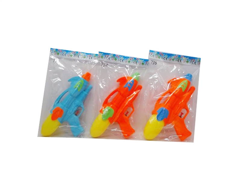 WATER GUN - HP1114619