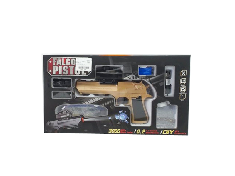 B/O GUN - HP1114622
