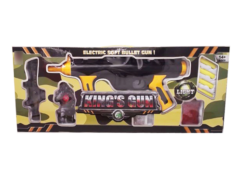 SOFT SHOOTING GUN SET/WITH LIGHT - HP1114623