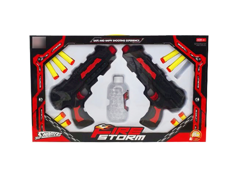 SOFT SHOOTING GUN W/WATER BULLET - HP1114624