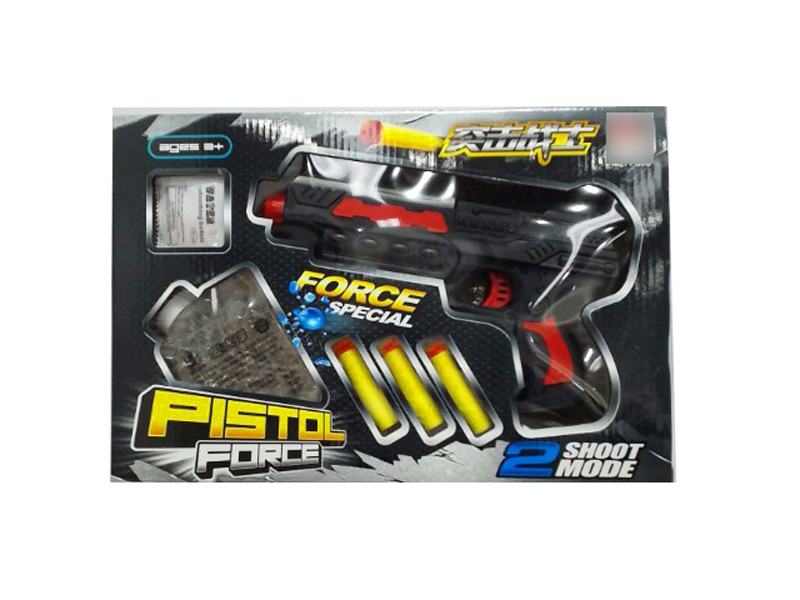SOFT SHOOTING GUN W/WATER BULLET - HP1114625