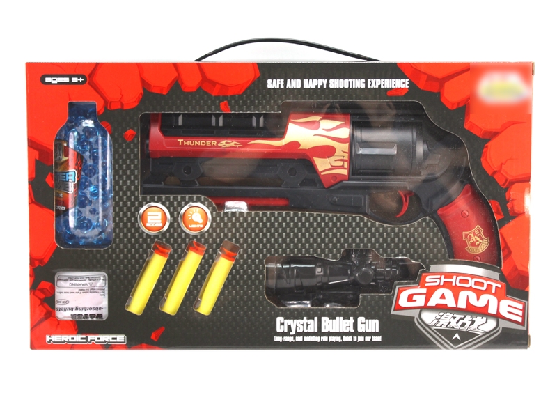 SOFT SHOOTING GUN W/WATER BULLET - HP1114626
