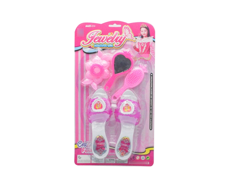 BEAUTY SET - HP1114630