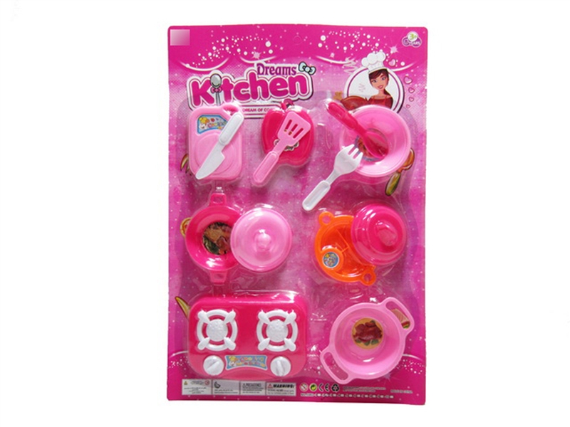 KITCHEN SET - HP1114637