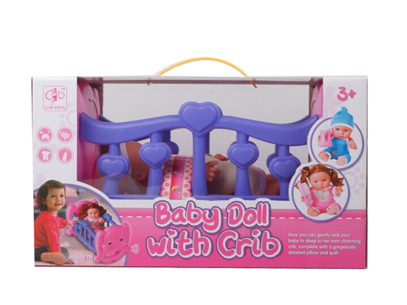 CRIB - HP1114654