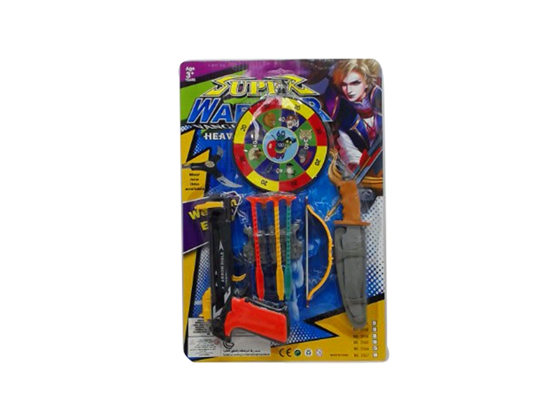 SHOOTING GUN SET & BOW - HP1114664