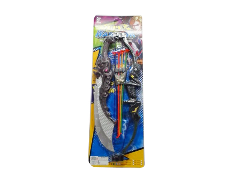 SHOOTING GUN SET & BOW - HP1114665