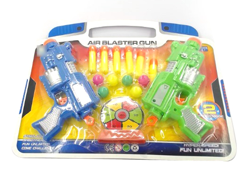 SOFT SHOOTING GUN /W PINGPONG BALL - HP1114680