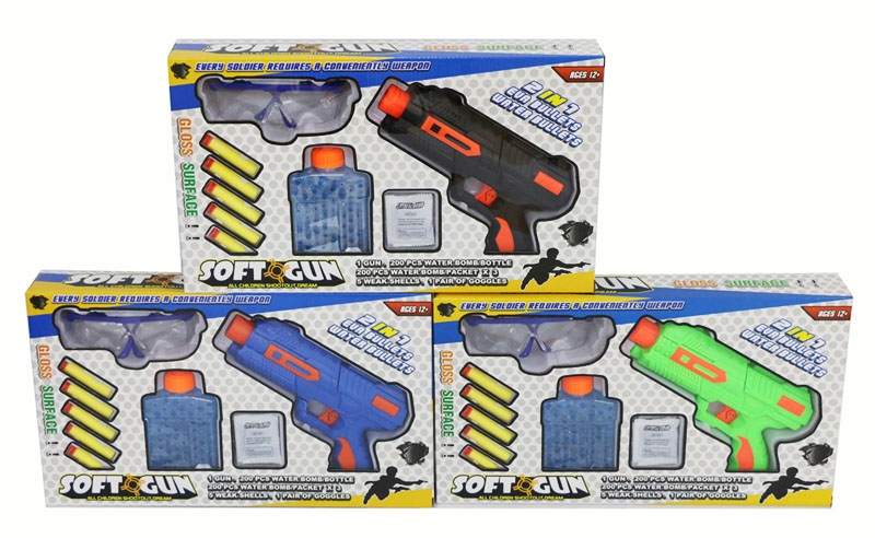 SHOOTING GUN W/WATER BULLET - HP1114681