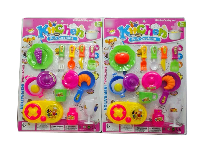 KITCHEN SET - HP1114687