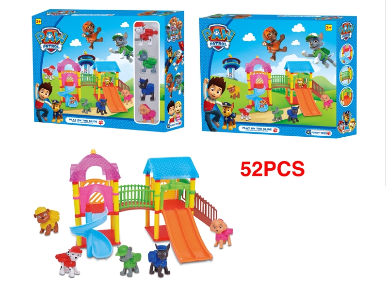 BUILDING BLOCK 52PCS - HP1114719