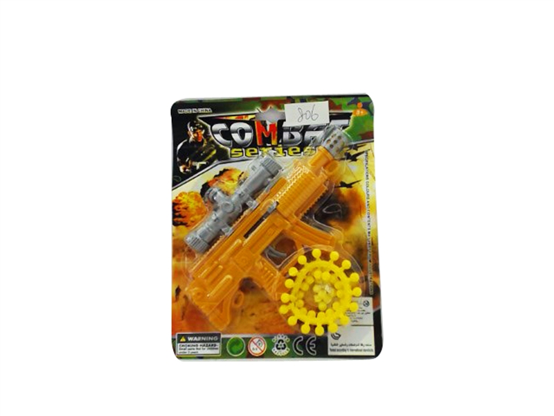 SOFT SHOOTING GUN SET - HP1114724
