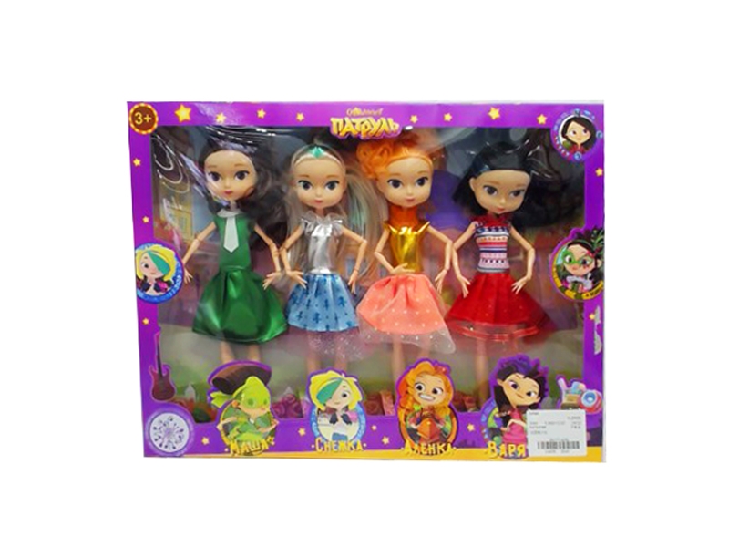 JOINTS SOLID BODY DOLL - HP1114729