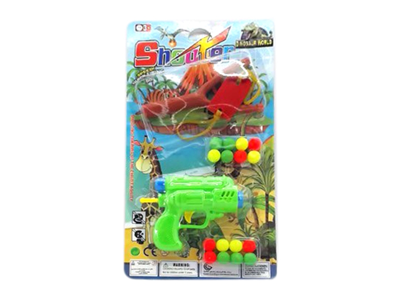 SOFT SHOOTING GUN - HP1114758
