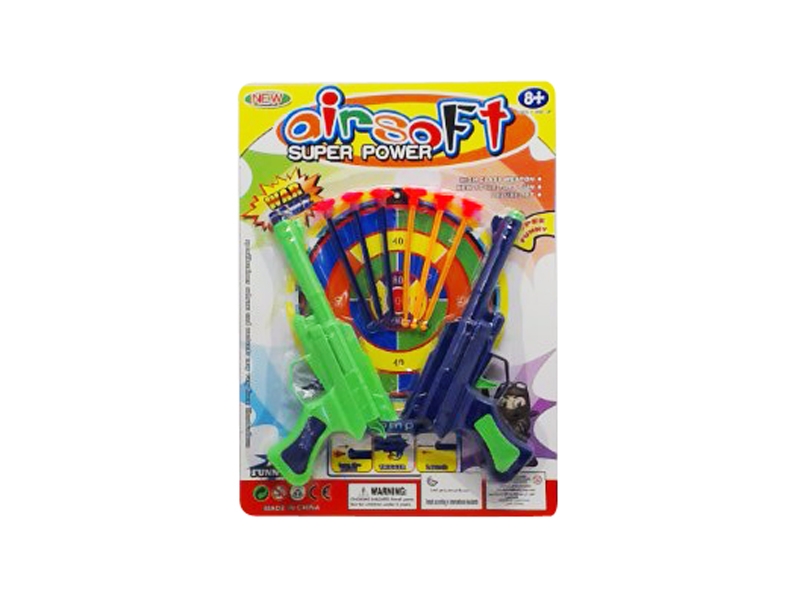 SOFT SHOOTING GUN - HP1114759