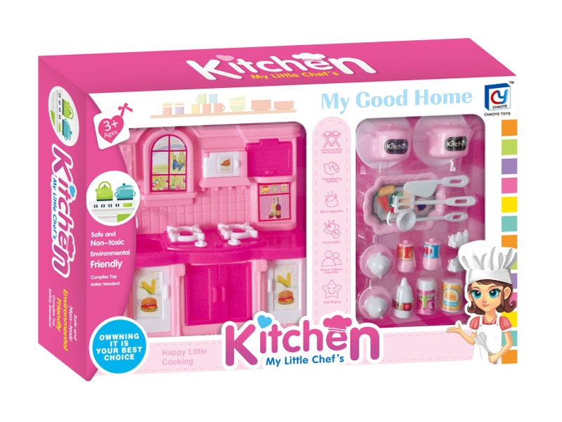 KITCHEN SET - HP1114824